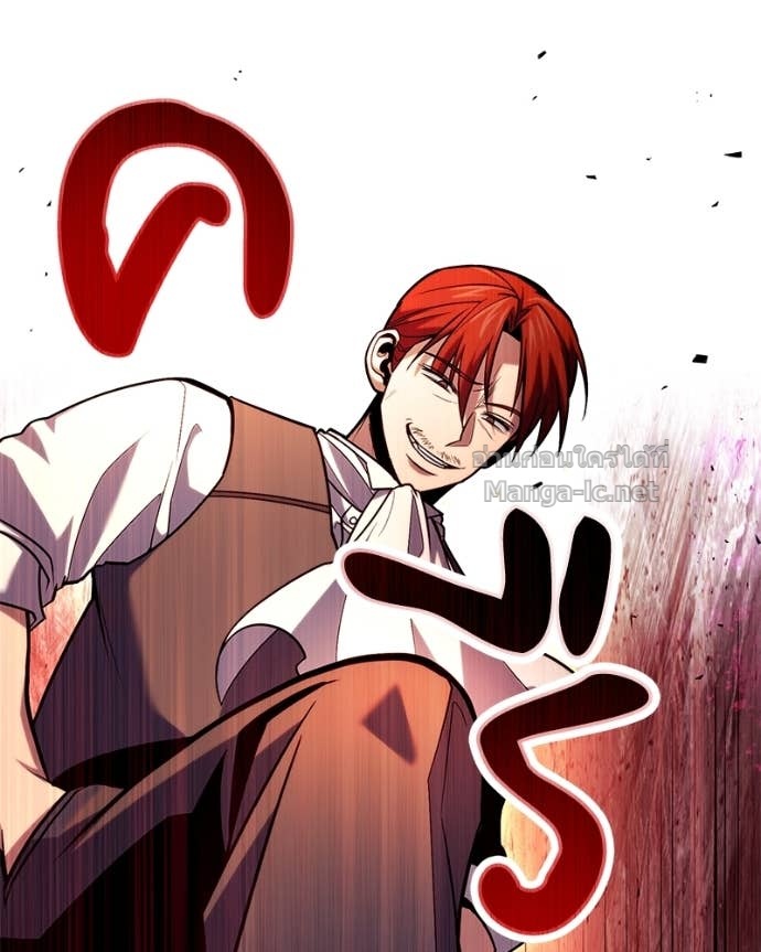Doujin-Lc- อ่าน โดจิน มังฮวา เกาหลี ญี่ปุ่น จีน แปลไทย ฮีลเลอร์กำมะลอ ตอนที่ 1 2 3 4 5 6 7 8 9 10 11 12 13 14 ฟรี ไม่มีโฆษณา อ่าน โดจิน Manhwa เกาหลี ญี่ปุ่น จีน เรามีครบ คัดมาให้เน้นๆ โดจิน 18+ รับประกันความฟินโดย Doujin Lc