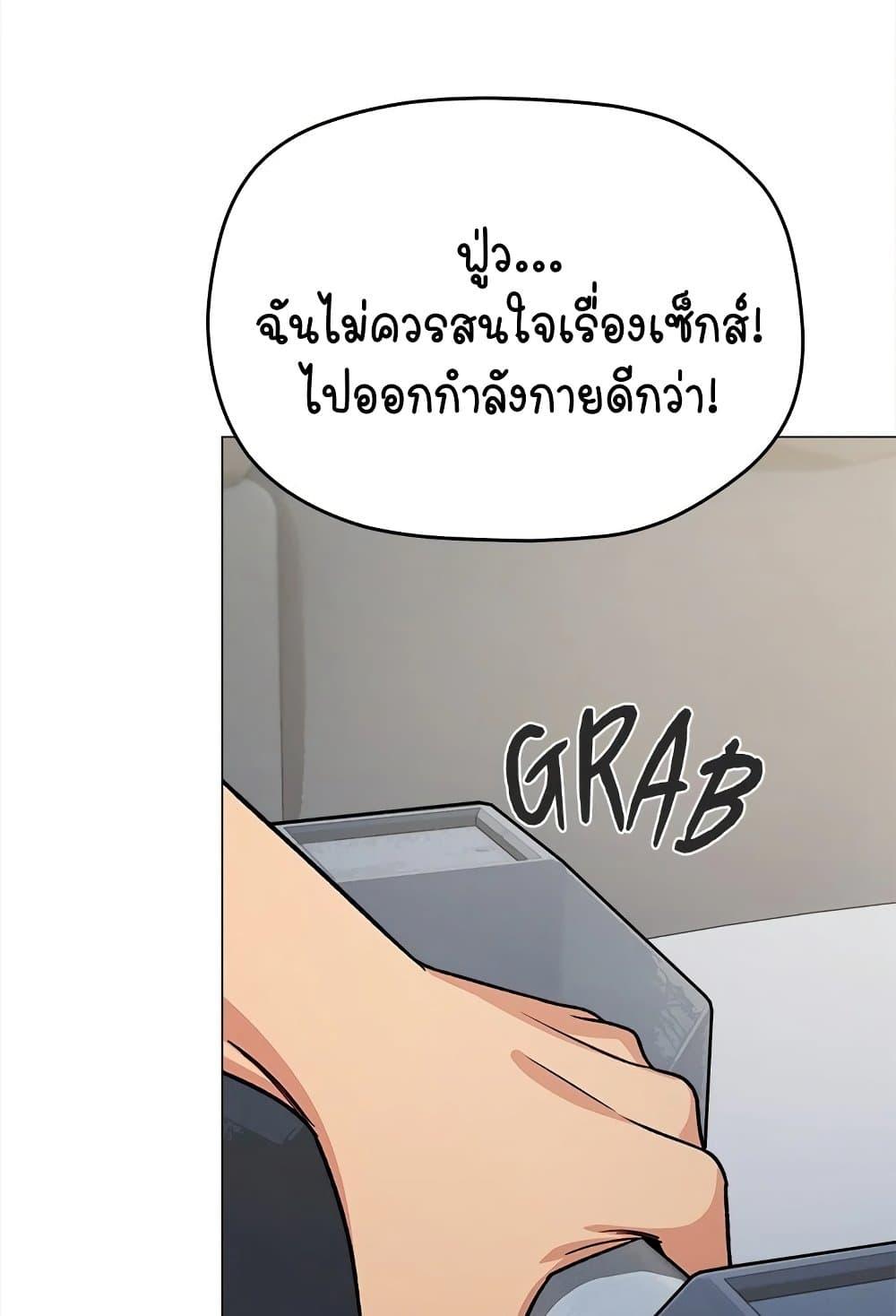Doujin-Lc- อ่าน โดจิน มังฮวา เกาหลี ญี่ปุ่น จีน แปลไทย Stop Smoking ตอนที่ 1 2 3 4 5 6 7 8 9 10 11 12 13 14 ฟรี ไม่มีโฆษณา อ่าน โดจิน Manhwa เกาหลี ญี่ปุ่น จีน เรามีครบ คัดมาให้เน้นๆ โดจิน 18+ รับประกันความฟินโดย  Doujin Lc