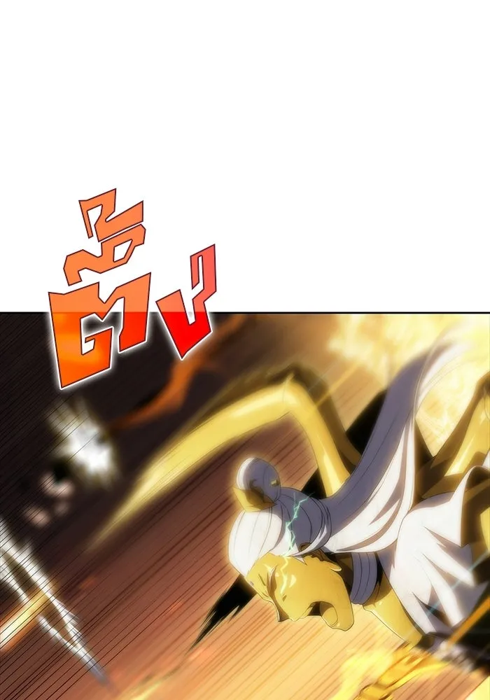 ผู้เล่นหน้าใหม่เลเวลแมกซ์ ตอนที่ 42 พระแม่กวนอิมพันกร (2) รูปที่ 62