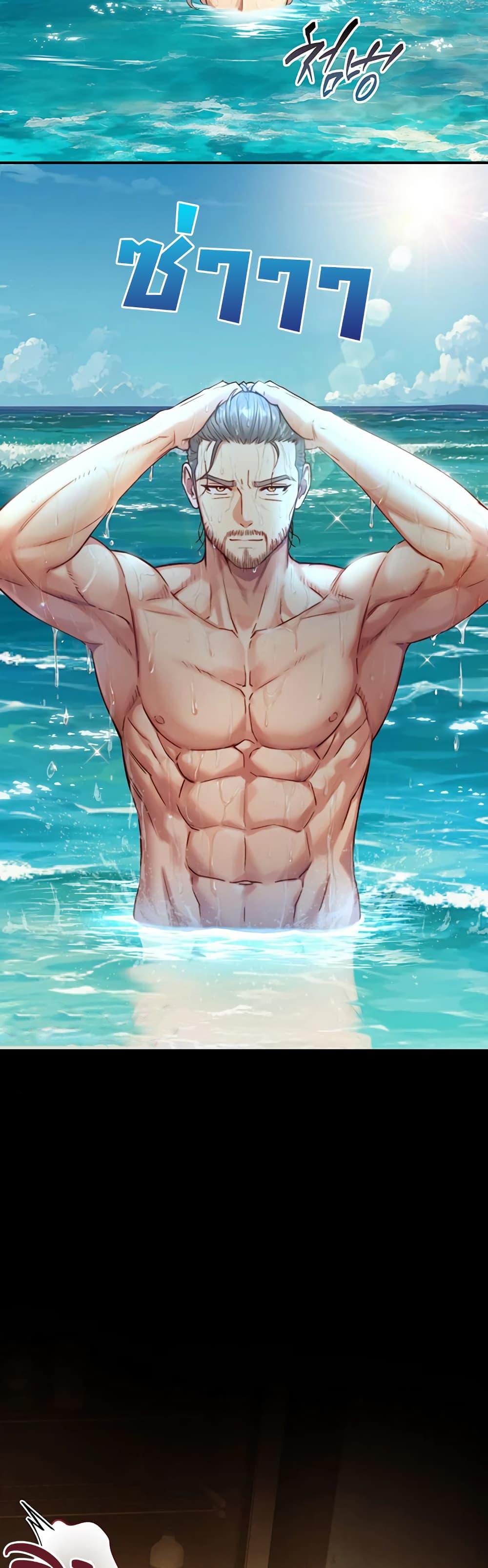 Doujin-Lc- อ่าน โดจิน มังฮวา เกาหลี ญี่ปุ่น จีน แปลไทย Like Father ตอนที่ 1 2 3 4 5 6 7 8 9 10 11 12 13 14 ฟรี ไม่มีโฆษณา อ่าน โดจิน Manhwa เกาหลี ญี่ปุ่น จีน เรามีครบ คัดมาให้เน้นๆ โดจิน 18+ รับประกันความฟินโดย  Doujin Lc