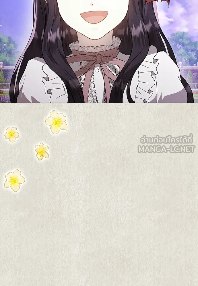 ลูกสาวตัวปลอมของท่านดยุก ตอนที่ 21 รูปที่ 33