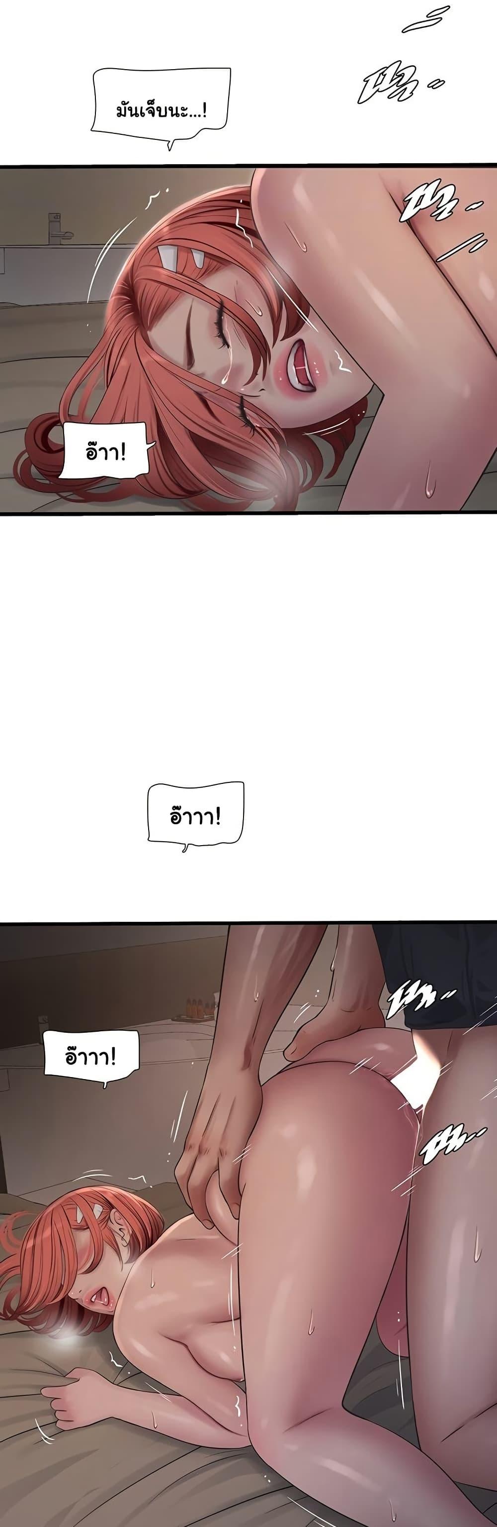 Doujin-Lc- อ่าน โดจิน มังฮวา เกาหลี ญี่ปุ่น จีน แปลไทย The Hole Diary ตอนที่ 1 2 3 4 5 6 7 8 9 10 11 12 13 14 ฟรี ไม่มีโฆษณา อ่าน โดจิน Manhwa เกาหลี ญี่ปุ่น จีน เรามีครบ คัดมาให้เน้นๆ โดจิน 18+ รับประกันความฟินโดย  Doujin Lc