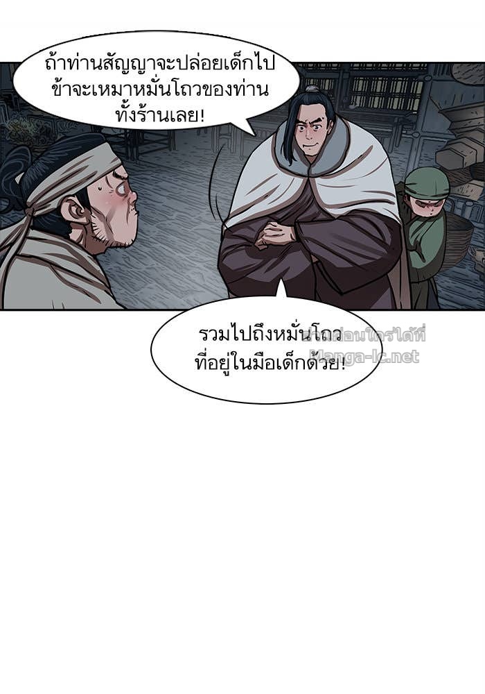 Doujin-Lc- อ่าน โดจิน มังฮวา เกาหลี ญี่ปุ่น จีน แปลไทย องครักษ์แห่งอัครสกุลจาง ตอนที่ 1 2 3 4 5 6 7 8 9 10 11 12 13 14 ฟรี ไม่มีโฆษณา อ่าน โดจิน Manhwa เกาหลี ญี่ปุ่น จีน เรามีครบ คัดมาให้เน้นๆ โดจิน 18+ รับประกันความฟินโดย Doujin Lc