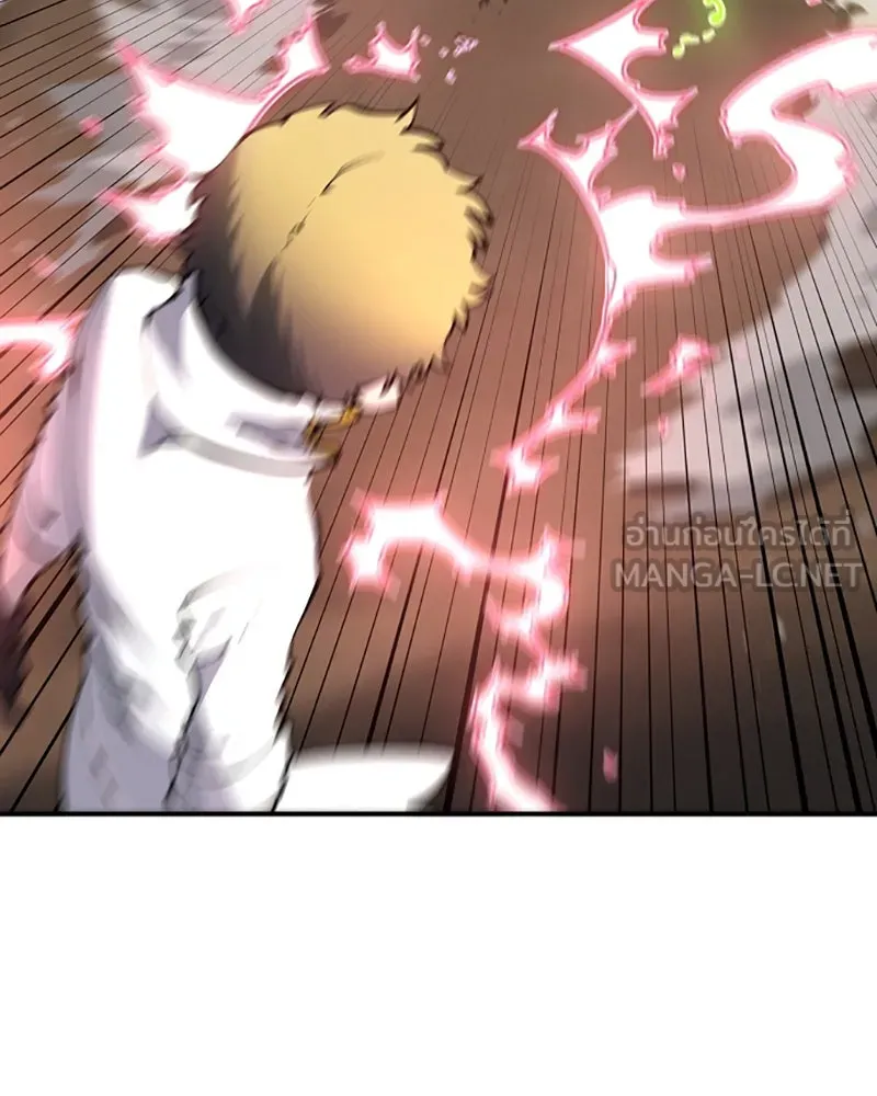 Player ตอนที่ 47 รูปที่ 72