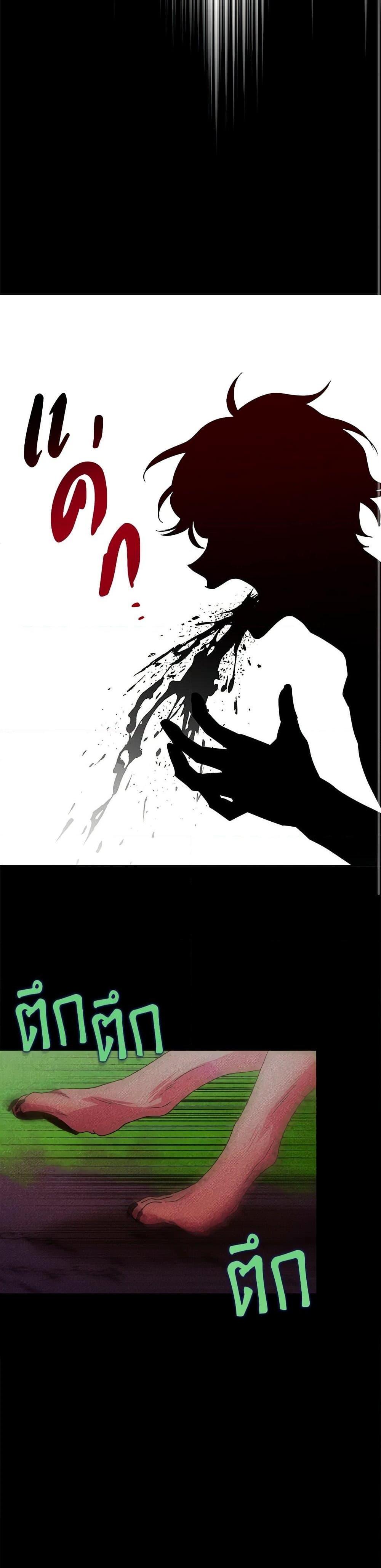 Manga-lc-com อ่านมังงะ อ่านการ์ตูน ออนไลน์ ฟรี Marigold ตอนที่ 1 2 3 4 5 6 7 8 9 10 11 12 13 14 ฟรี ไม่มีโฆษณา Manga-lc - อ่าน มังงะ อ่าน การ์ตูน ออนไลน์ อ่านมังงะ ฟรี