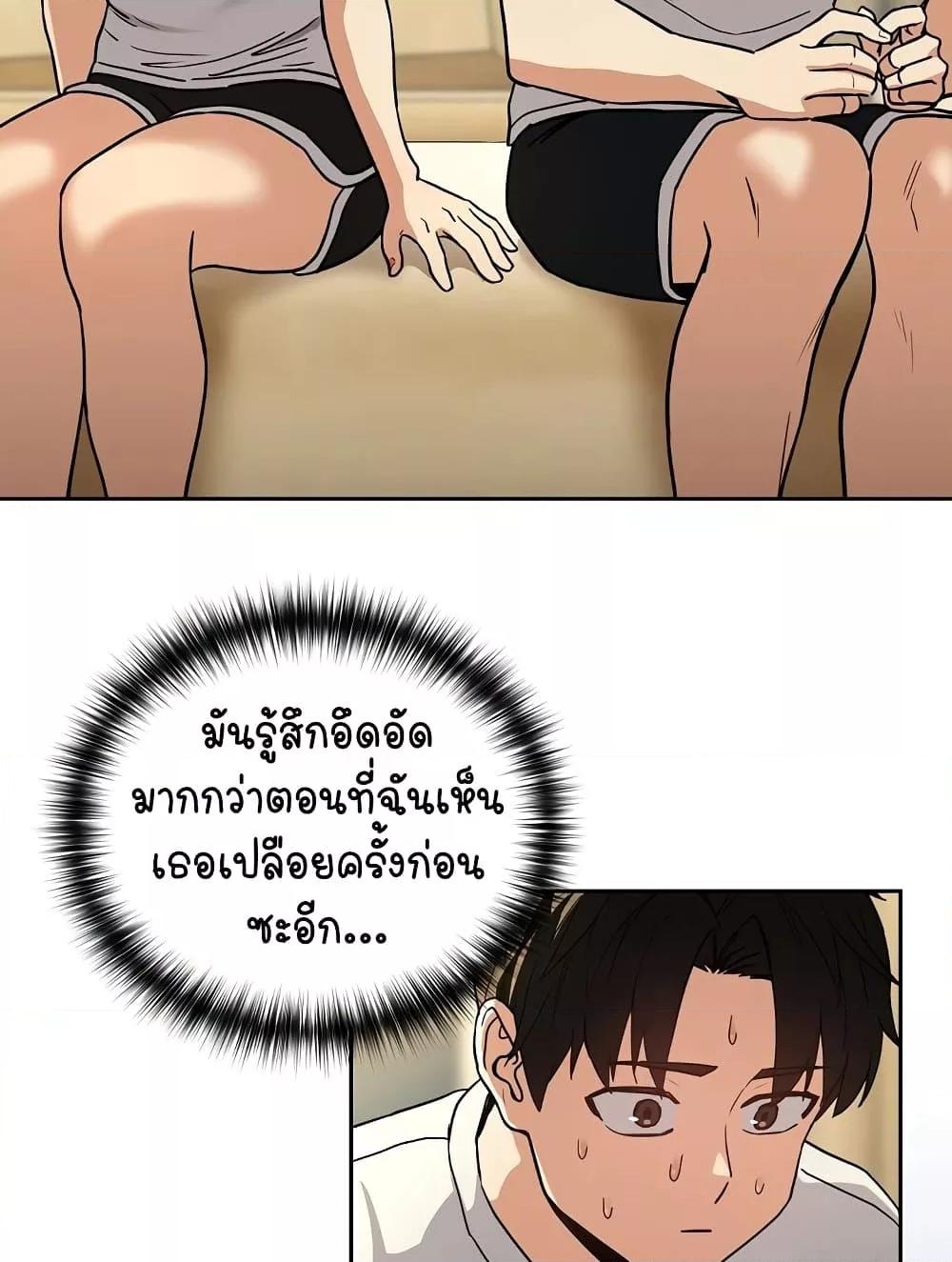Doujin-Lc- อ่าน โดจิน มังฮวา เกาหลี ญี่ปุ่น จีน แปลไทย After Work Love Affairs ตอนที่ 1 2 3 4 5 6 7 8 9 10 11 12 13 14 ฟรี ไม่มีโฆษณา อ่าน โดจิน Manhwa เกาหลี ญี่ปุ่น จีน เรามีครบ คัดมาให้เน้นๆ โดจิน 18+ รับประกันความฟินโดย  Doujin Lc