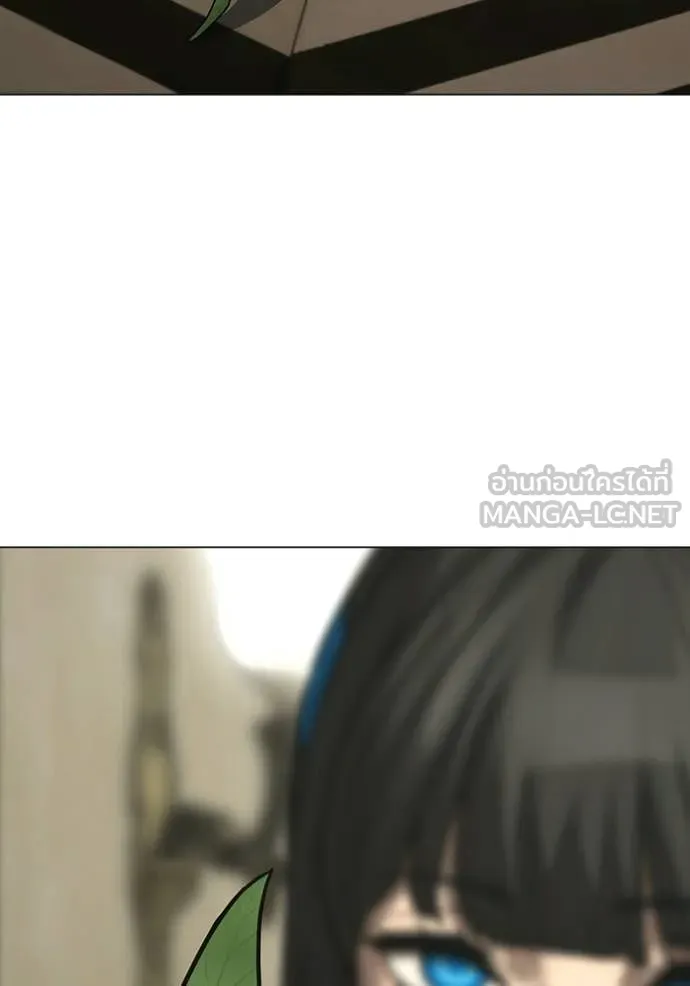 reality ตอนที่ 182 รูปที่ 8