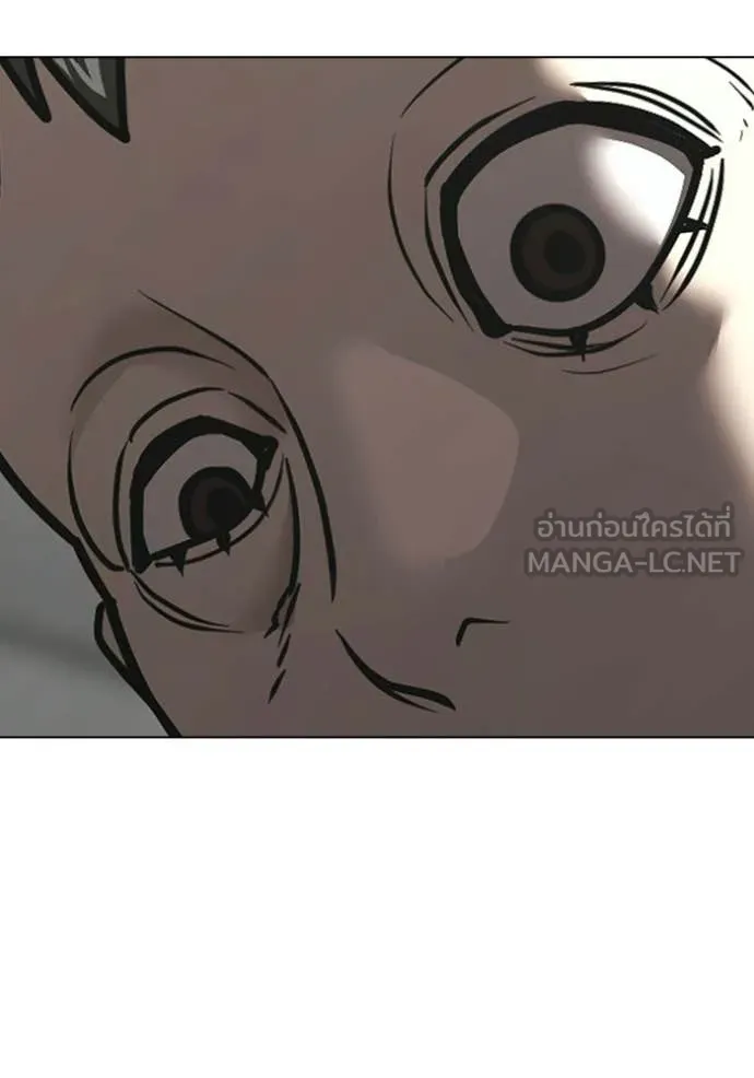 reality ตอนที่ 188 รูปที่ 100