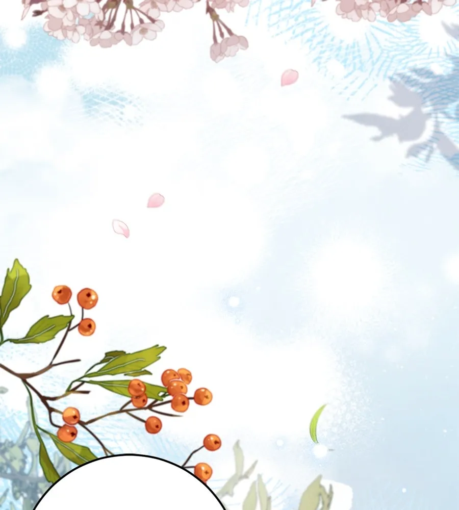 เรือนจำรัก ตอนที่ 13 รูปที่ 113