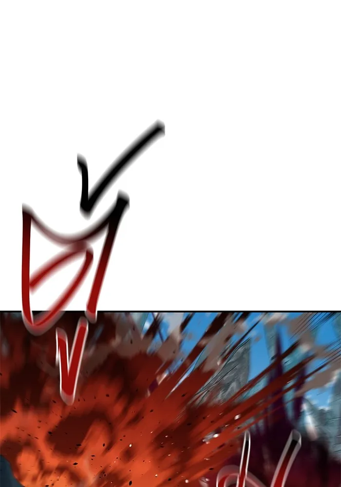 แยกร่าง ล่าอัตโนมัติ ตอนที่ 102 เหยื่อล่อ รูปที่ 80