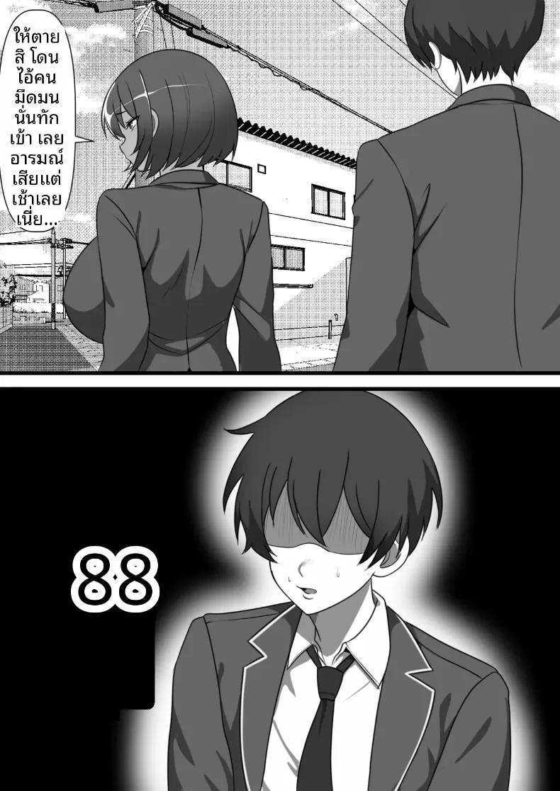 Doujin-Lc- อ่าน โดจิน มังฮวา เกาหลี ญี่ปุ่น จีน แปลไทย วิญญาณสิงสถิตสิงร่างผม เปลี่ยนที่ระบายอารมณ์รองรับความกามไม่ซ้ำหน้าทุกวัน (Furitendou) ตอนที่ 1 2 3 4 5 6 7 8 9 10 11 12 13 14 ฟรี ไม่มีโฆษณา อ่าน โดจิน Manhwa เกาหลี ญี่ปุ่น จีน เรามีครบ คัดมาให้เน้นๆ โดจิน 18+ รับประกันความฟินโดย  Doujin Lc