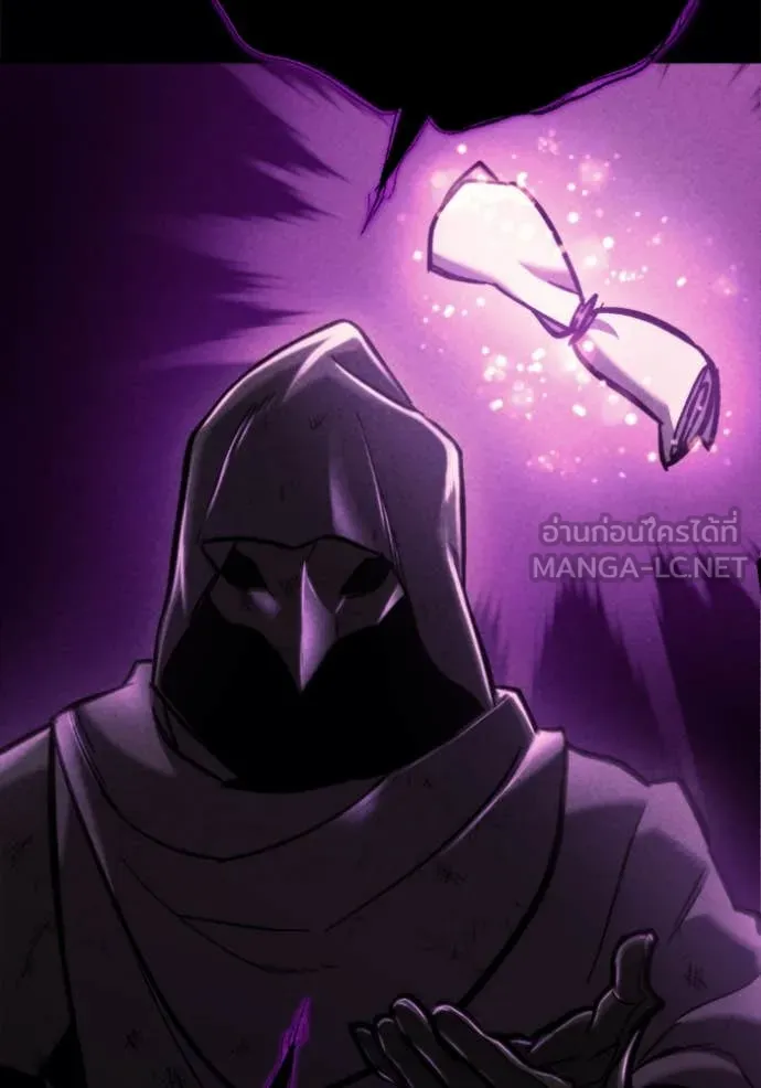 โกดังลับหลังโลกแตก ตอนที่ 38 รูปที่ 19