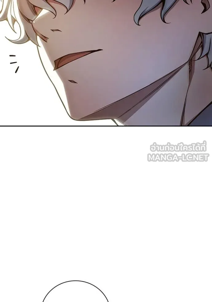 เยาวชนคนคุก ตอนที่ 60 รูปที่ 9