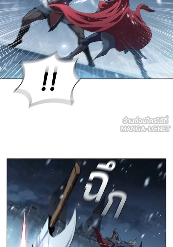 เกิดใหม่ในร่างดยุก ตอนที่ 66 รูปที่ 27