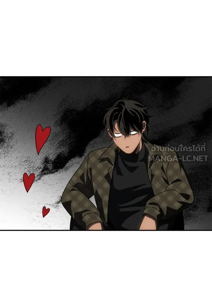 อดีตบอสหอคอย ตอนที่ 88 รูปที่ 81