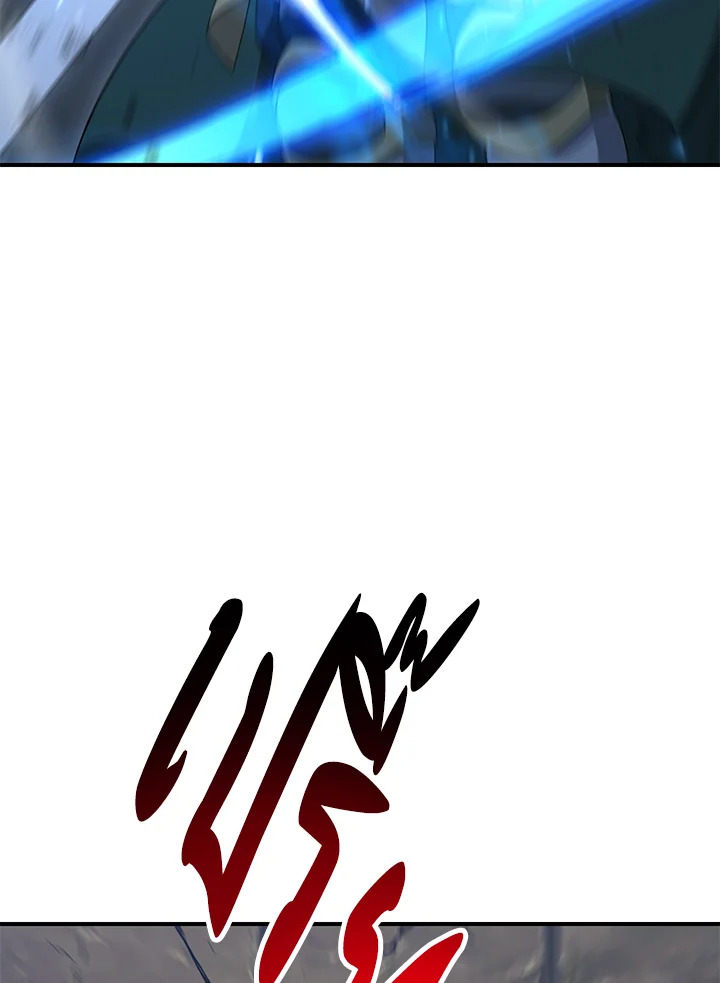 พลทหารโครงกระดูกผู้ม ตอนที่ 149 รูปที่ 113