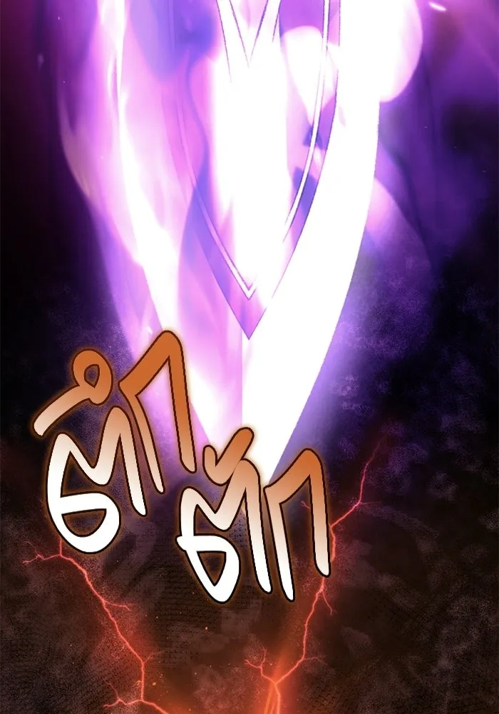 พลิกชะตาคว้าไอเทมระดับเทพ ตอนที่ 54 สนามดาบ รูปที่ 38