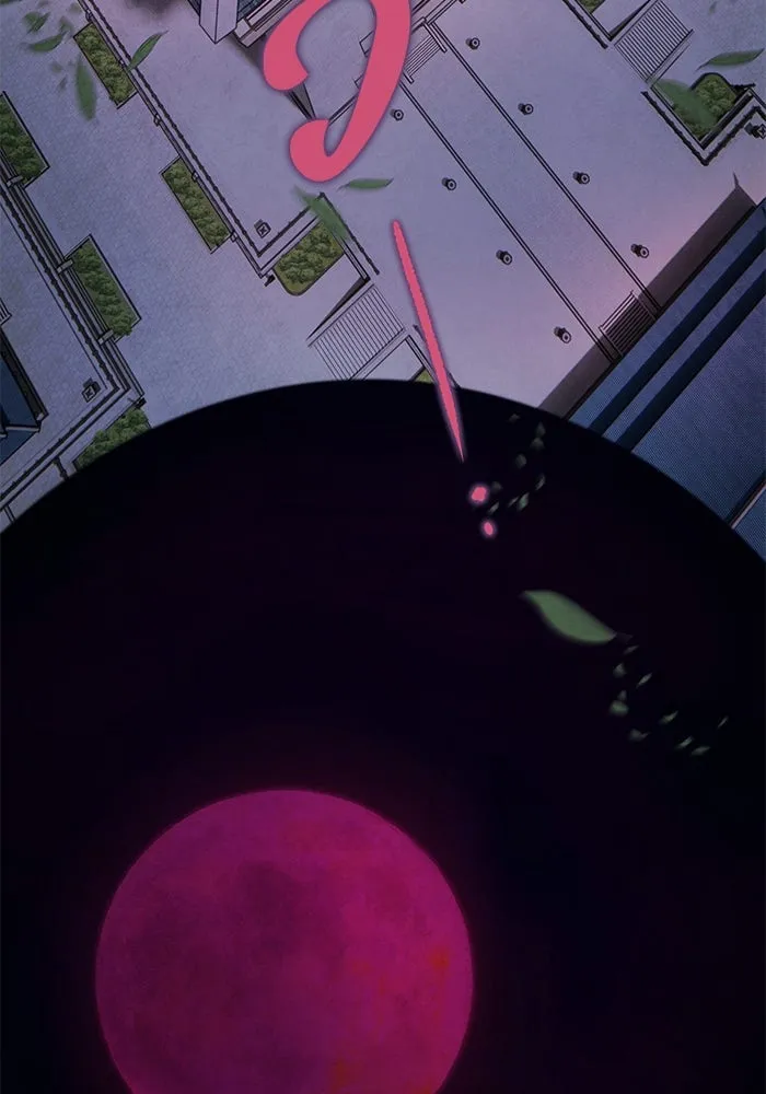 อาซา ตอนที่ 60 การเกลี้ยกล่อม รูปที่ 59