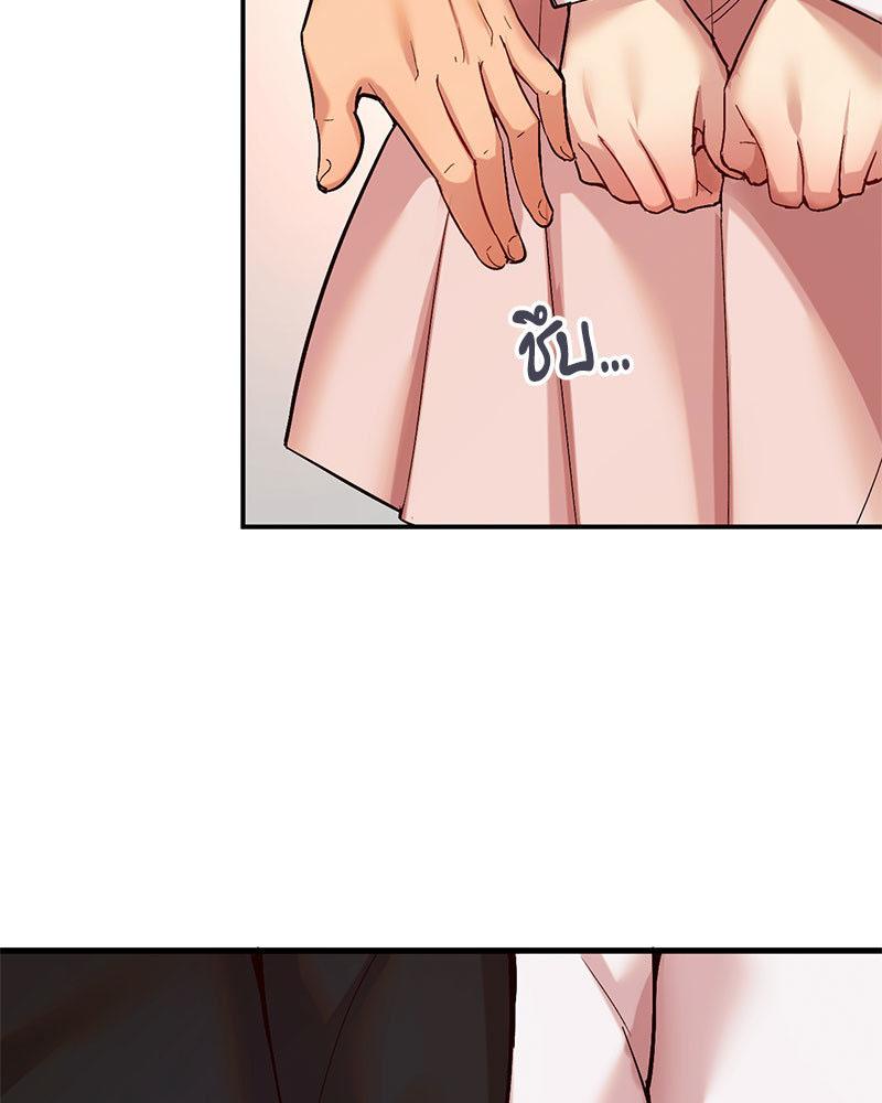 Doujin-Lc- อ่าน โดจิน มังฮวา เกาหลี ญี่ปุ่น จีน แปลไทย Playing On Hard Mode ตอนที่ 1 2 3 4 5 6 7 8 9 10 11 12 13 14 ฟรี ไม่มีโฆษณา อ่าน โดจิน Manhwa เกาหลี ญี่ปุ่น จีน เรามีครบ คัดมาให้เน้นๆ โดจิน 18+ รับประกันความฟินโดย  Doujin Lc