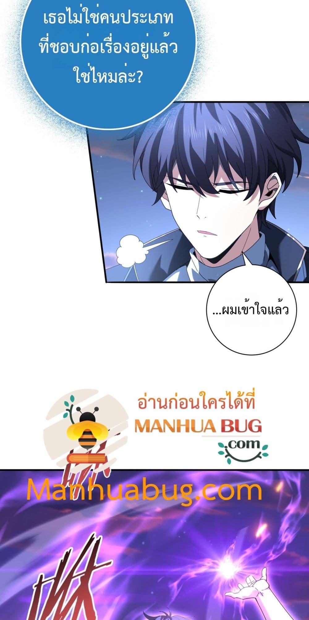 Manga-lc-com อ่านมังงะ อ่านการ์ตูน ออนไลน์ ฟรี IamDrakoMajs ตอนที่ 1 2 3 4 5 6 7 8 9 10 11 12 13 14 ฟรี ไม่มีโฆษณา Manga-lc - อ่าน มังงะ อ่าน การ์ตูน ออนไลน์ อ่านมังงะ ฟรี