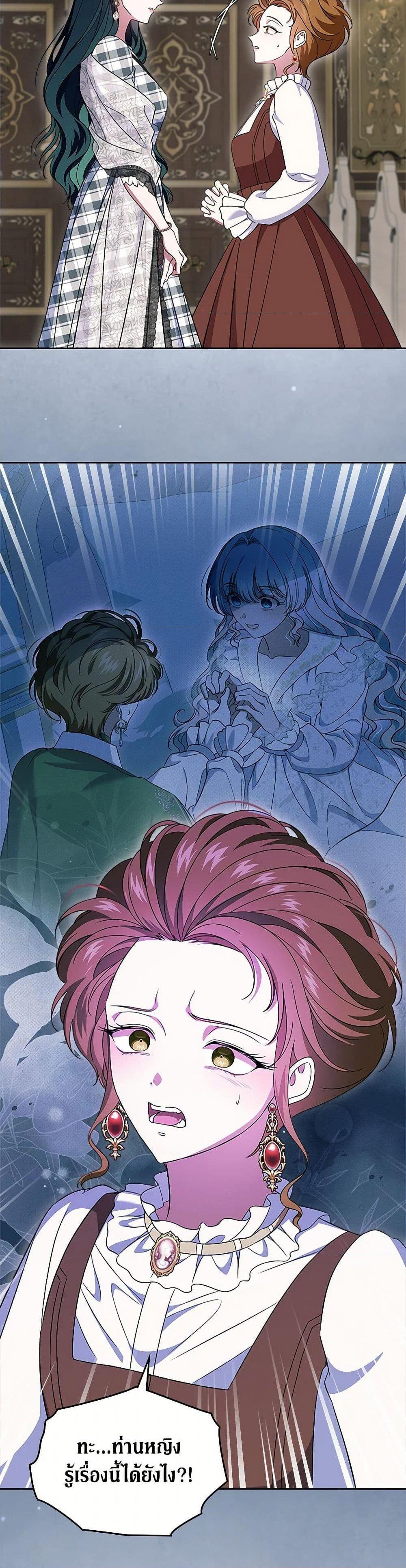 Manga-lc-com อ่านมังงะ อ่านการ์ตูน ออนไลน์ ฟรี I Stole the Heroine’s First Love ตอนที่ 1 2 3 4 5 6 7 8 9 10 11 12 13 14 ฟรี ไม่มีโฆษณา Manga-lc - อ่าน มังงะ อ่าน การ์ตูน ออนไลน์ อ่านมังงะ ฟรี