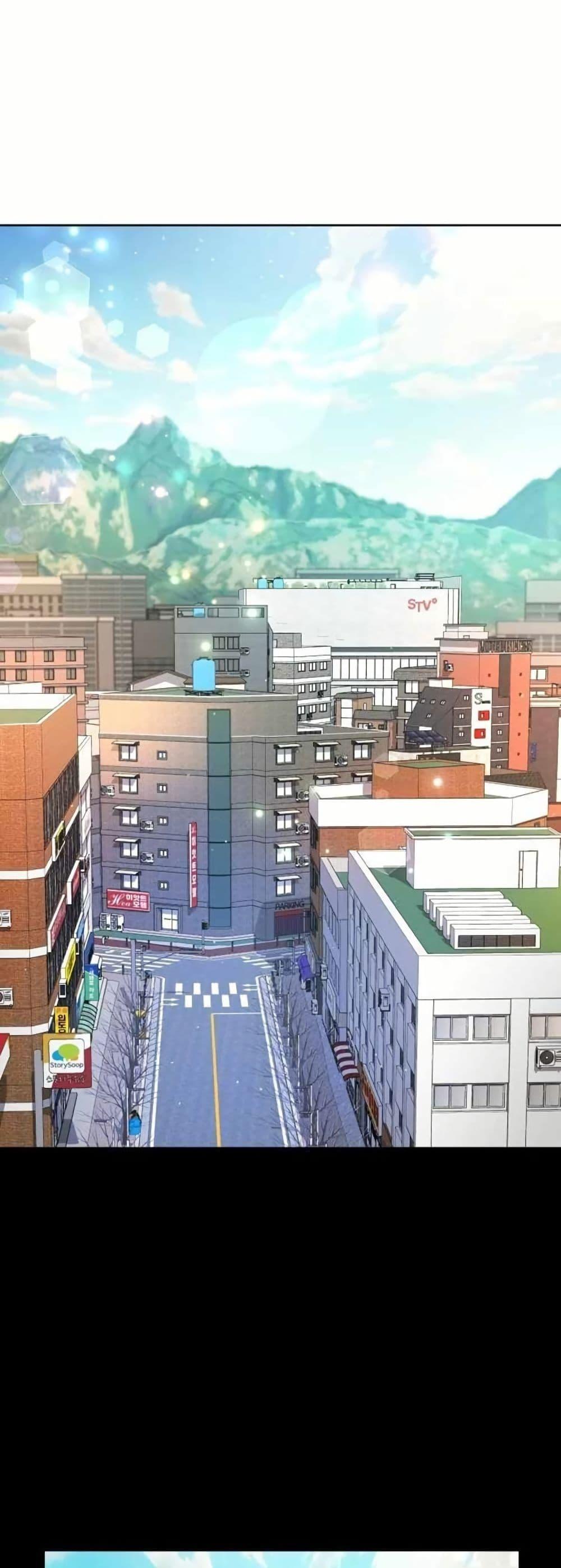 Manga-lc-com อ่านมังงะ อ่านการ์ตูน ออนไลน์ ฟรี The Female Lead Acquires Cheat Skills ตอนที่ 1 2 3 4 5 6 7 8 9 10 11 12 13 14 ฟรี ไม่มีโฆษณา Manga-lc - อ่าน มังงะ อ่าน การ์ตูน ออนไลน์ อ่านมังงะ ฟรี