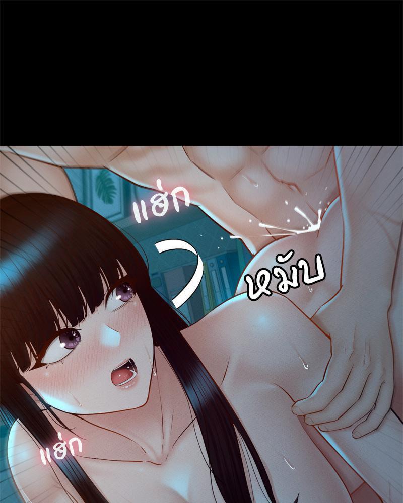 Doujin-Lc- อ่าน โดจิน มังฮวา เกาหลี ญี่ปุ่น จีน แปลไทย sweet home ตอนที่ 1 2 3 4 5 6 7 8 9 10 11 12 13 14 ฟรี ไม่มีโฆษณา อ่าน โดจิน Manhwa เกาหลี ญี่ปุ่น จีน เรามีครบ คัดมาให้เน้นๆ โดจิน 18+ รับประกันความฟินโดย  Doujin Lc