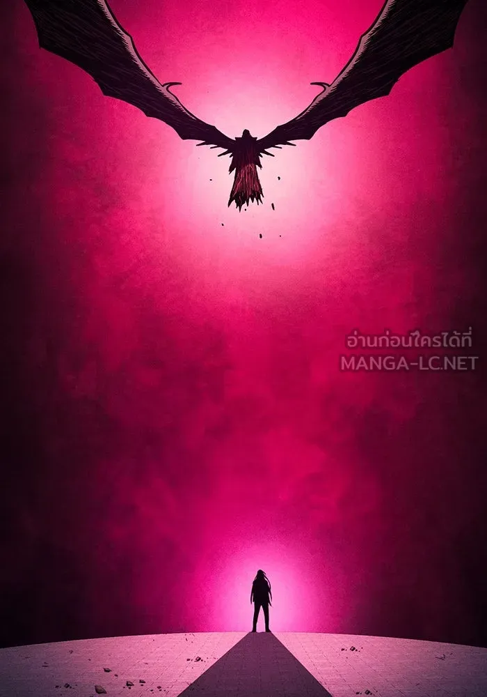 นักดาบอัจฉริยะจากอะคาเดมี ตอนที่ 81 รูปที่ 144