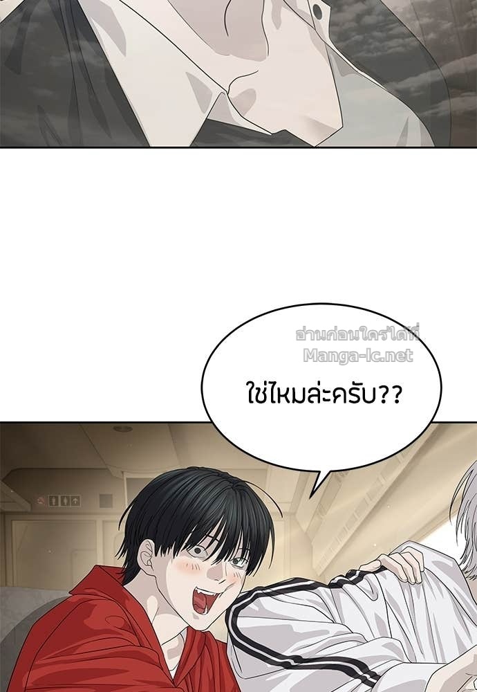 Doujin-Lc- อ่าน โดจิน มังฮวา เกาหลี ญี่ปุ่น จีน แปลไทย ข้าราชการพิเศษ ตอนที่ 1 2 3 4 5 6 7 8 9 10 11 12 13 14 ฟรี ไม่มีโฆษณา อ่าน โดจิน Manhwa เกาหลี ญี่ปุ่น จีน เรามีครบ คัดมาให้เน้นๆ โดจิน 18+ รับประกันความฟินโดย Doujin Lc