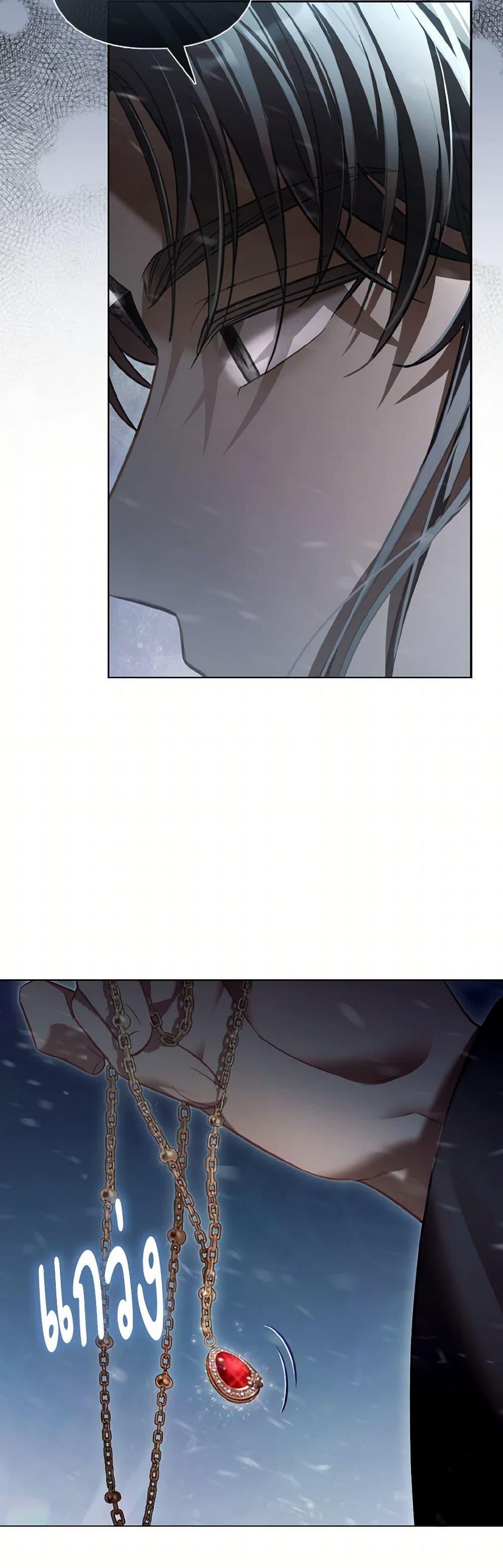 Manga-lc-com อ่านมังงะ อ่านการ์ตูน ออนไลน์ ฟรี The Villainous Duke’s Special Rice Cultivation Method ตอนที่ 1 2 3 4 5 6 7 8 9 10 11 12 13 14 ฟรี ไม่มีโฆษณา Manga-lc - อ่าน มังงะ อ่าน การ์ตูน ออนไลน์ อ่านมังงะ ฟรี