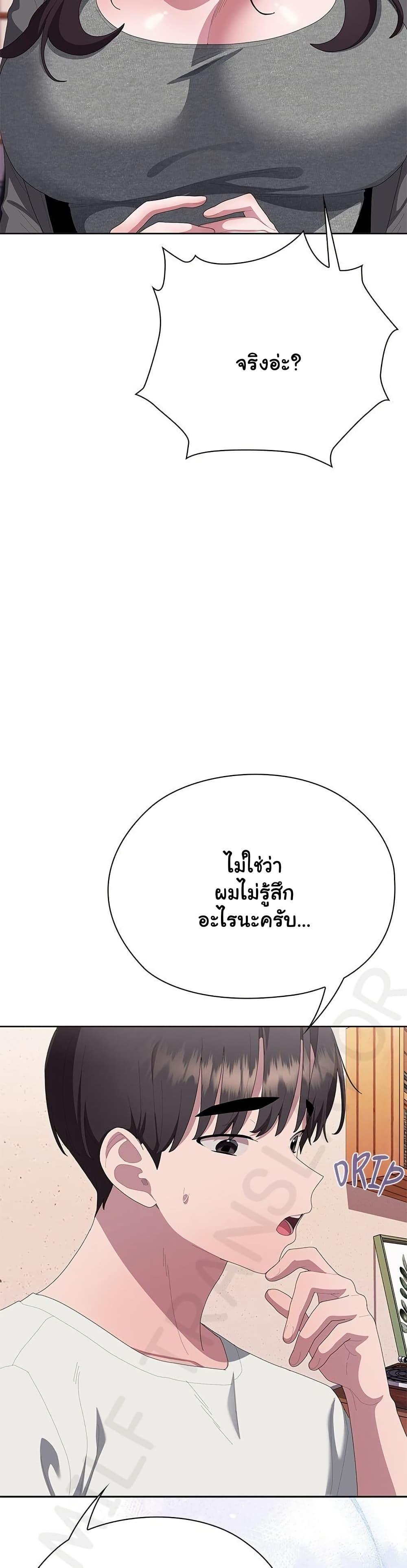 Doujin-Lc- อ่าน โดจิน มังฮวา เกาหลี ญี่ปุ่น จีน แปลไทย Office Shitbag Alert ตอนที่ 1 2 3 4 5 6 7 8 9 10 11 12 13 14 ฟรี ไม่มีโฆษณา อ่าน โดจิน Manhwa เกาหลี ญี่ปุ่น จีน เรามีครบ คัดมาให้เน้นๆ โดจิน 18+ รับประกันความฟินโดย  Doujin Lc