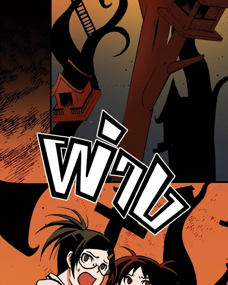 การิน BlaCX ปริศนาอาถรรพ์สีดำ ตอนที่ 31 ปราสาทผีสิงของการิน (3) รูปที่ 26