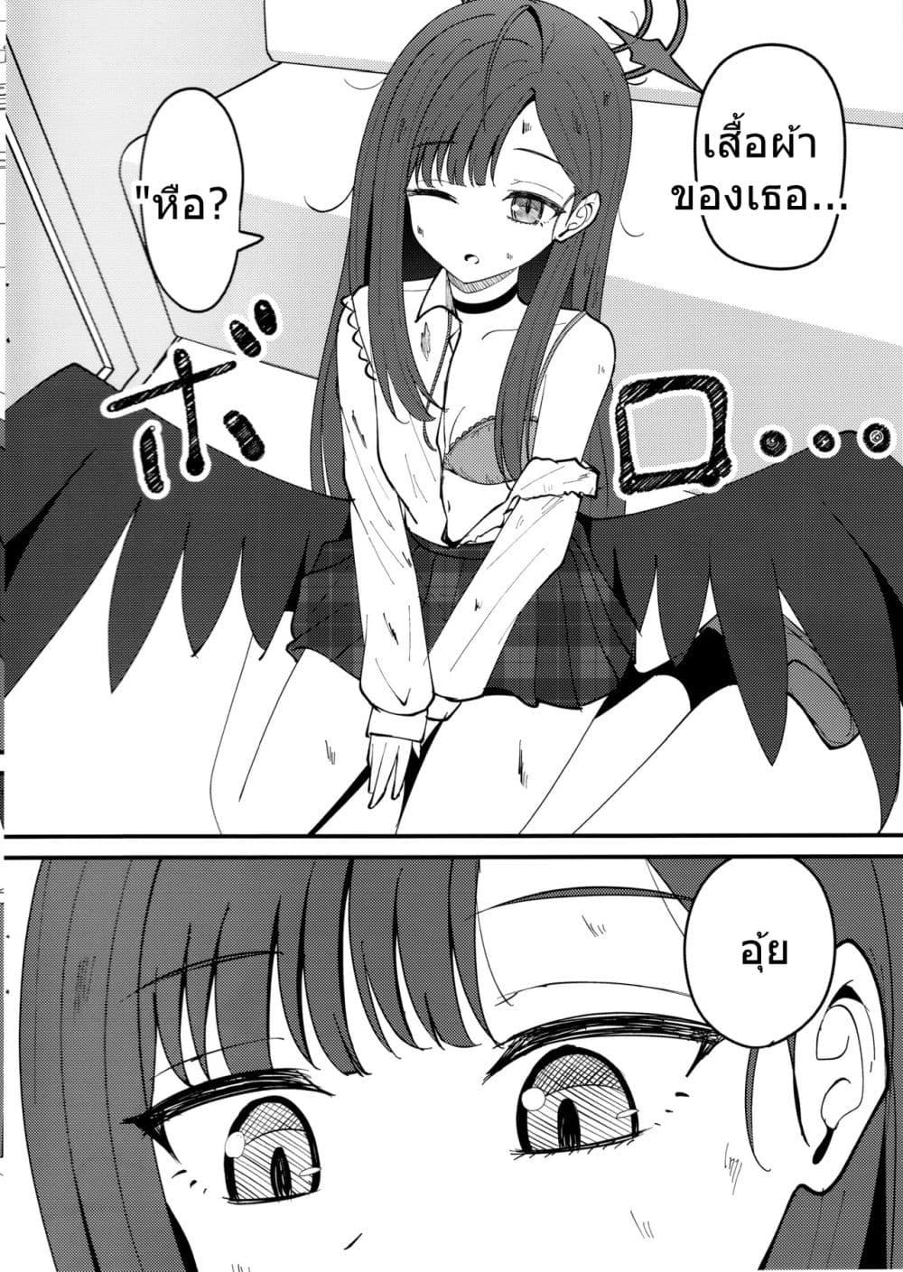 Manga-lc-com อ่านมังงะ อ่านการ์ตูน ออนไลน์ ฟรี Blue Archive Nakamasa Ichika wa Kokuritai! By K.Cap inc ตอนที่ 1 2 3 4 5 6 7 8 9 10 11 12 13 14 ฟรี ไม่มีโฆษณา Manga-lc - อ่าน มังงะ อ่าน การ์ตูน ออนไลน์ อ่านมังงะ ฟรี