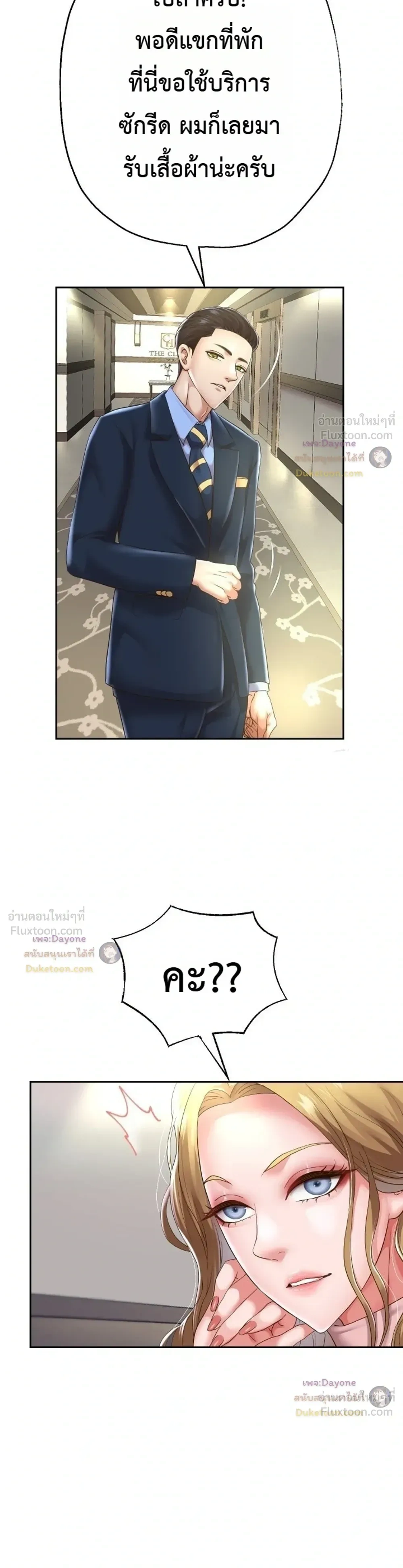 Doujin-Lc- อ่าน โดจิน มังฮวา เกาหลี ญี่ปุ่น จีน แปลไทย Reborn with a big dick! ขอเกิดใหม่ให้เจ้าโลกใหญ่ทีเถอะครับ! ตอนที่ 1 2 3 4 5 6 7 8 9 10 11 12 13 14 ฟรี ไม่มีโฆษณา อ่าน โดจิน Manhwa เกาหลี ญี่ปุ่น จีน เรามีครบ คัดมาให้เน้นๆ โดจิน 18+ รับประกันความฟินโดย  Doujin Lc