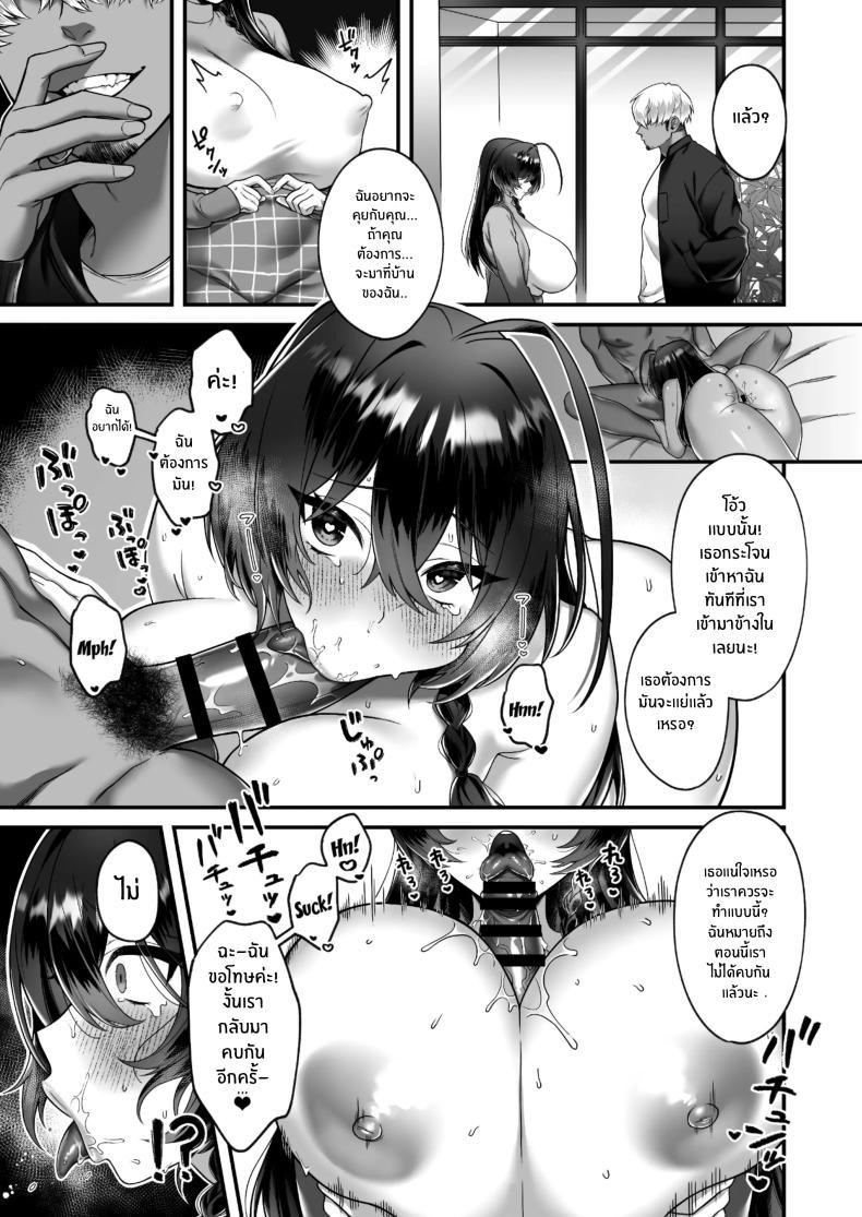Doujin-Lc- อ่าน โดจิน มังฮวา เกาหลี ญี่ปุ่น จีน แปลไทย เเฟนคนเเรกหลังจากย้ายมาเมืองใหญ่[P Tarou (Doushoku)] I Got A Boyfriend After Moving To The Capital ตอนที่ 1 2 3 4 5 6 7 8 9 10 11 12 13 14 ฟรี ไม่มีโฆษณา อ่าน โดจิน Manhwa เกาหลี ญี่ปุ่น จีน เรามีครบ คัดมาให้เน้นๆ โดจิน 18+ รับประกันความฟินโดย  Doujin Lc