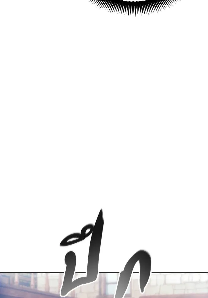 ศึกชิงบัลลังก์เทพเจ้ ตอนที่ 85 รูปที่ 41