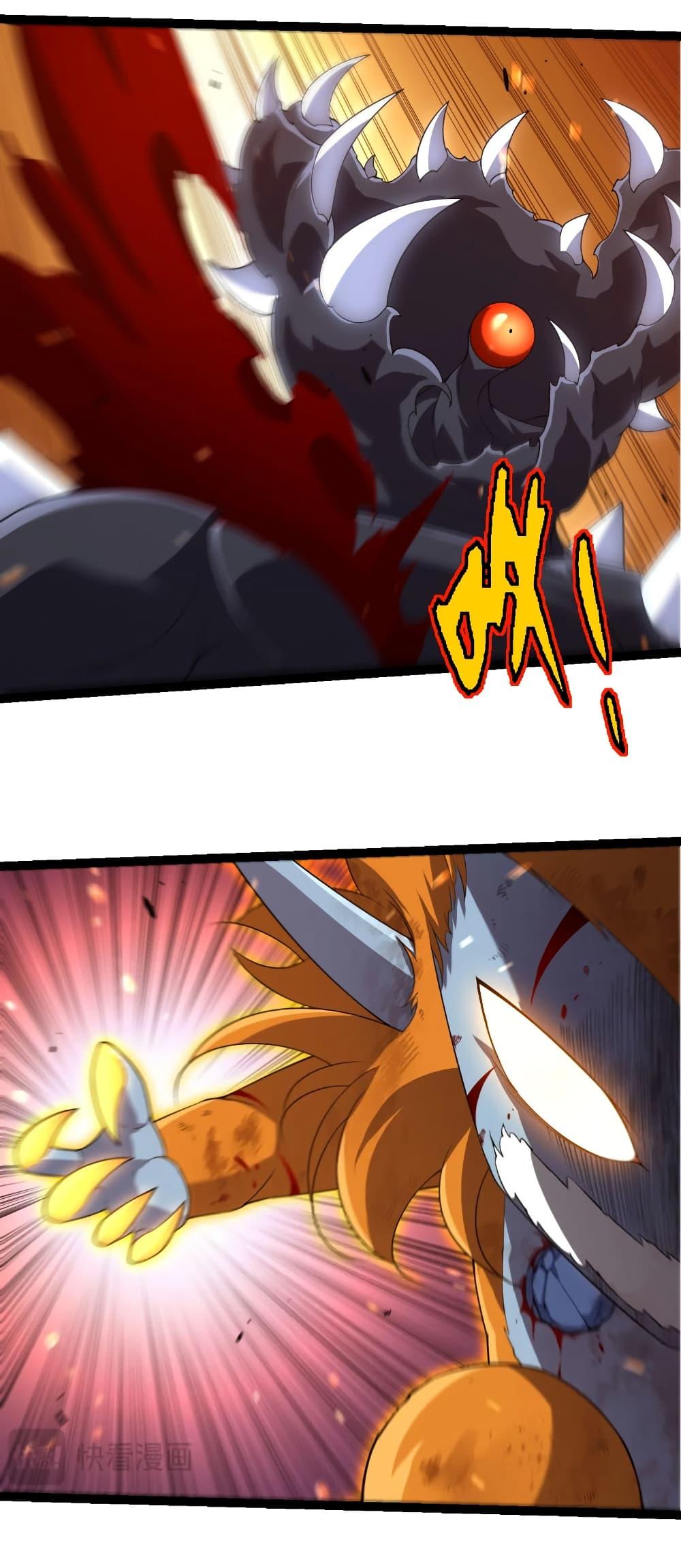 Manga-lc-com อ่านมังงะ อ่านการ์ตูน ออนไลน์ ฟรี Evolution from the Big Tree ตอนที่ 1 2 3 4 5 6 7 8 9 10 11 12 13 14 ฟรี ไม่มีโฆษณา Manga-lc - อ่าน มังงะ อ่าน การ์ตูน ออนไลน์ อ่านมังงะ ฟรี