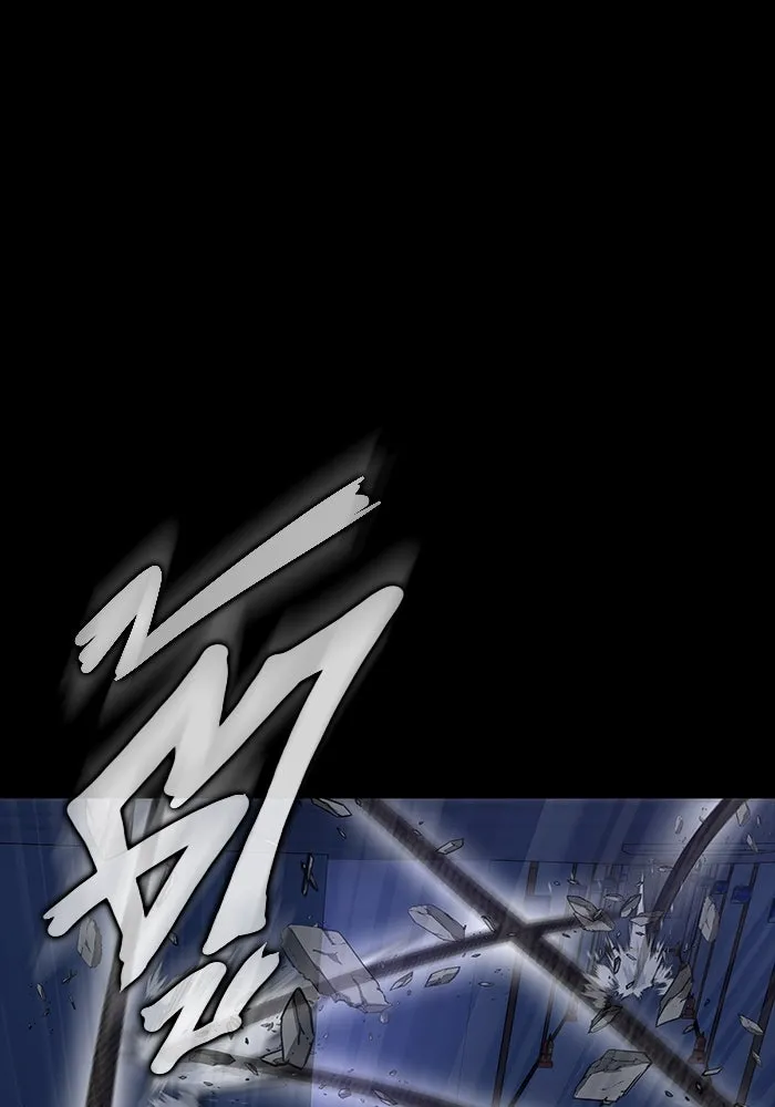 เพลเยอร์นักกินเหล็ก ตอนที่ 36 รูปที่ 20