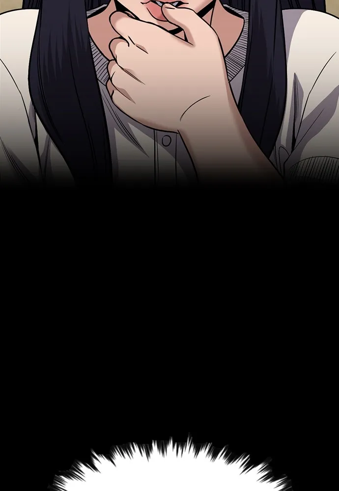 การศึกษาที่แท้จริง ตอนที่ 150 รูปที่ 5