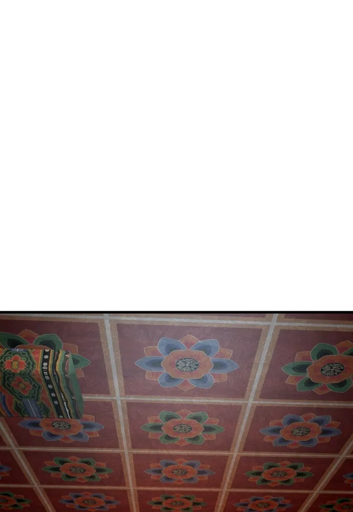 มือพิพากษา ตอนที่ 48 รูปที่ 32