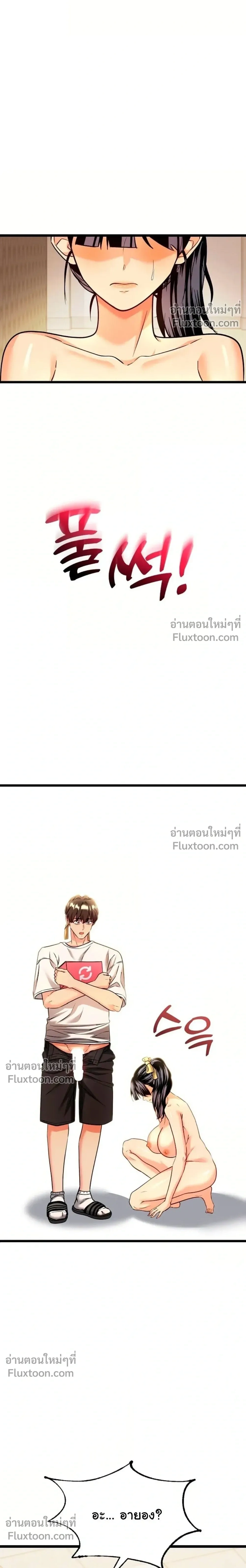 Doujin-Lc- อ่าน โดจิน มังฮวา เกาหลี ญี่ปุ่น จีน แปลไทย A Billion Dollar Girlfriend บททดสอบรัก เกมพันล้าน ตอนที่ 1 2 3 4 5 6 7 8 9 10 11 12 13 14 ฟรี ไม่มีโฆษณา อ่าน โดจิน Manhwa เกาหลี ญี่ปุ่น จีน เรามีครบ คัดมาให้เน้นๆ โดจิน 18+ รับประกันความฟินโดย  Doujin Lc