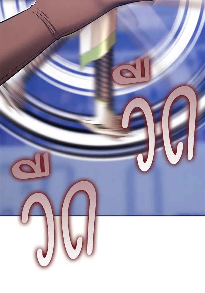 +99 ท่อนไม้พร้อมบวก ตอนที่ 40 ความทรงจำ (2) รูปที่ 262