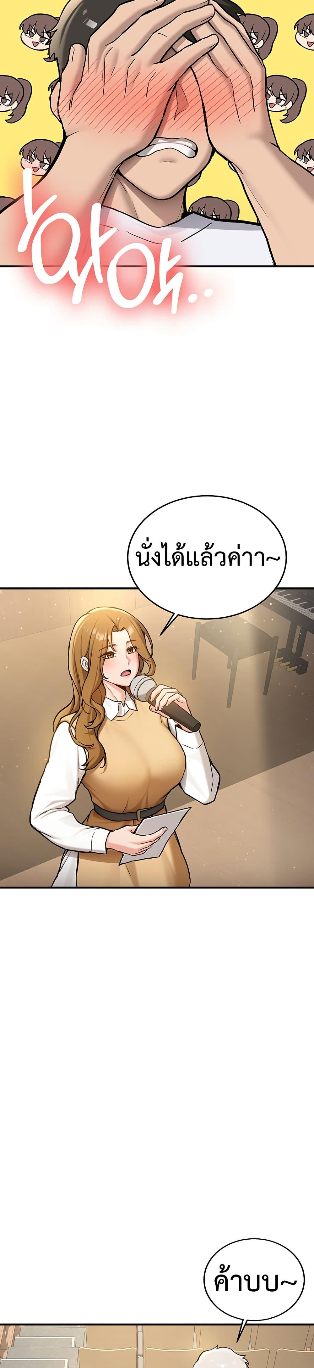 Doujin-Lc- อ่าน โดจิน มังฮวา เกาหลี ญี่ปุ่น จีน แปลไทย Pickup! ตอนที่ 1 2 3 4 5 6 7 8 9 10 11 12 13 14 ฟรี ไม่มีโฆษณา อ่าน โดจิน Manhwa เกาหลี ญี่ปุ่น จีน เรามีครบ คัดมาให้เน้นๆ โดจิน 18+ รับประกันความฟินโดย  Doujin Lc