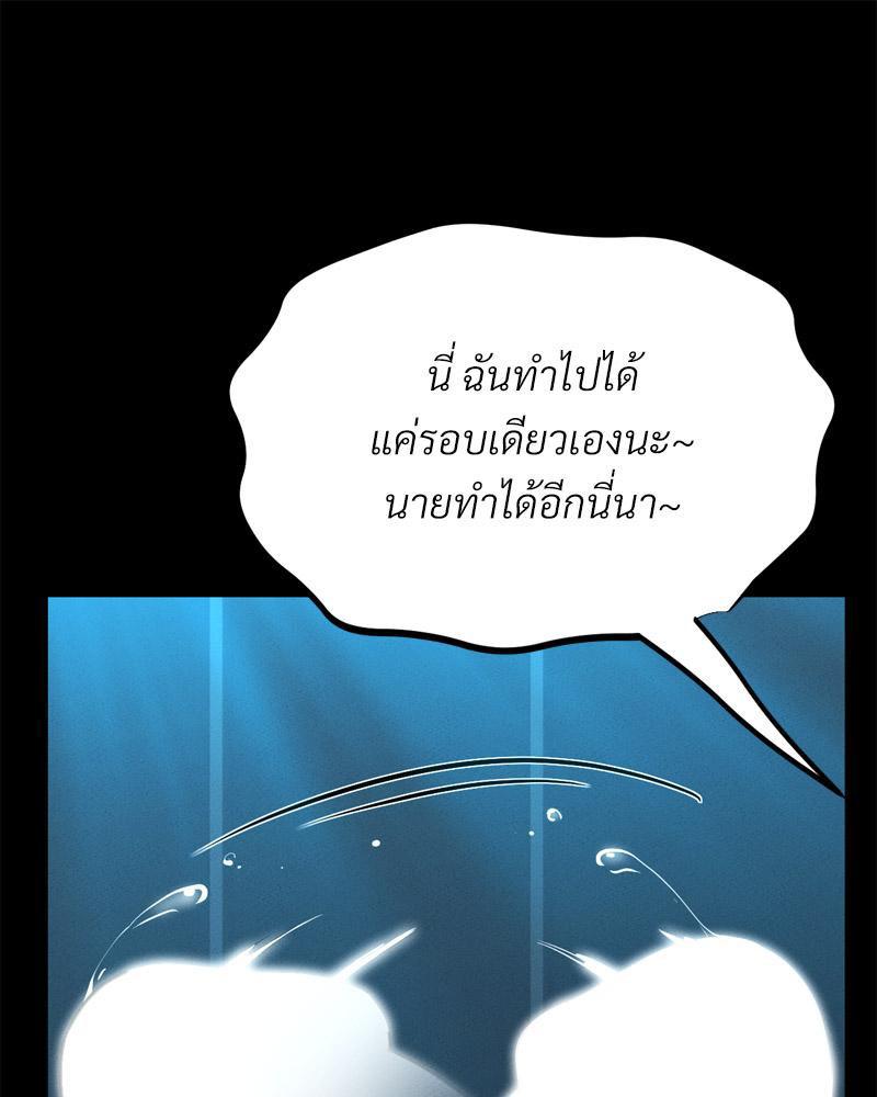 Doujin-Lc- อ่าน โดจิน มังฮวา เกาหลี ญี่ปุ่น จีน แปลไทย sweet home ตอนที่ 1 2 3 4 5 6 7 8 9 10 11 12 13 14 ฟรี ไม่มีโฆษณา อ่าน โดจิน Manhwa เกาหลี ญี่ปุ่น จีน เรามีครบ คัดมาให้เน้นๆ โดจิน 18+ รับประกันความฟินโดย  Doujin Lc