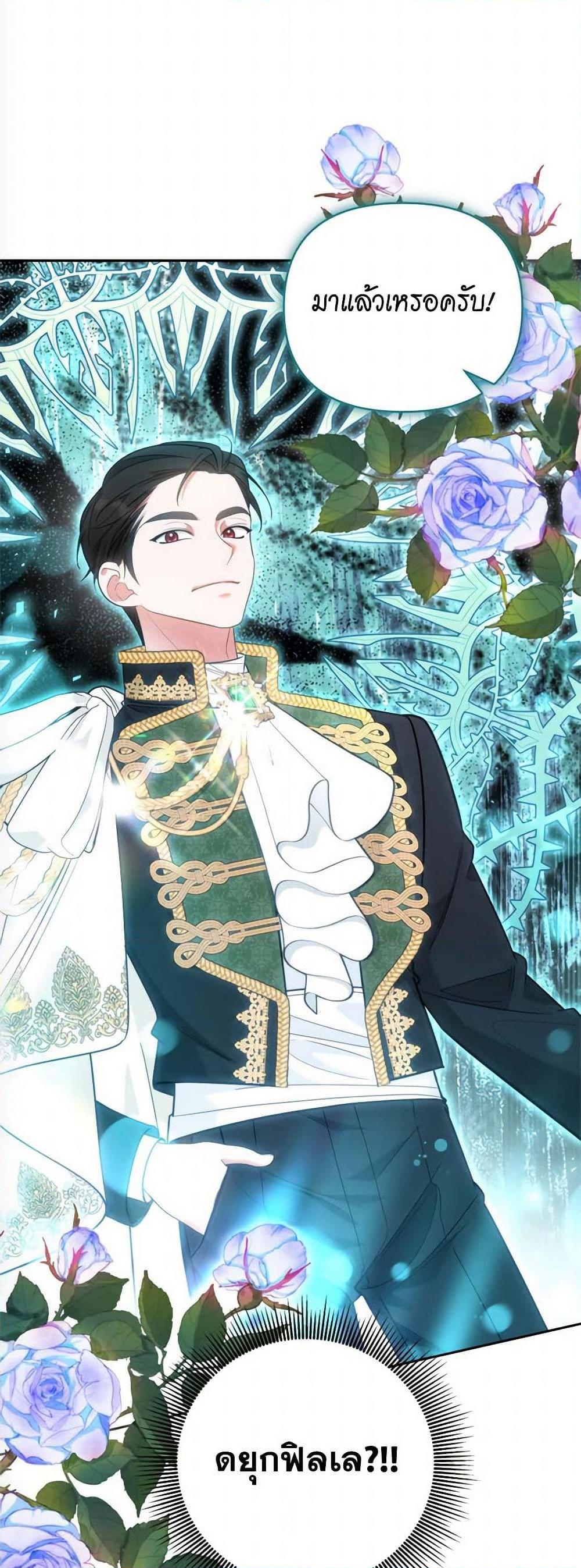 Manga-lc-com อ่านมังงะ อ่านการ์ตูน ออนไลน์ ฟรี Breaking News ตอนที่ 1 2 3 4 5 6 7 8 9 10 11 12 13 14 ฟรี ไม่มีโฆษณา Manga-lc - อ่าน มังงะ อ่าน การ์ตูน ออนไลน์ อ่านมังงะ ฟรี