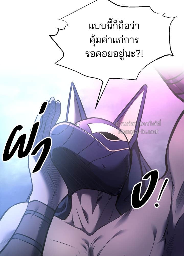 Doujin-Lc- อ่าน โดจิน มังฮวา เกาหลี ญี่ปุ่น จีน แปลไทย ผู้พิชิตเกมป้องกันฐาน ตอนที่ 1 2 3 4 5 6 7 8 9 10 11 12 13 14 ฟรี ไม่มีโฆษณา อ่าน โดจิน Manhwa เกาหลี ญี่ปุ่น จีน เรามีครบ คัดมาให้เน้นๆ โดจิน 18+ รับประกันความฟินโดย Doujin Lc