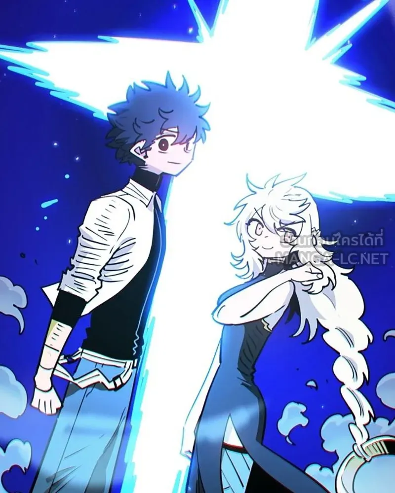 Player ตอนที่ 223 รูปที่ 198