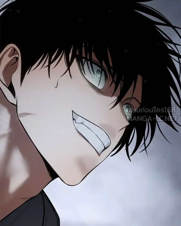 Baek XX ตอนที่ 131 รูปที่ 143