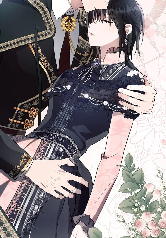 แอชสตาร์ต ตอนที่ 93 รูปที่ 118