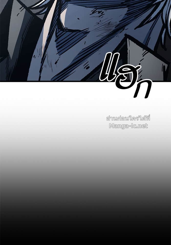 Doujin-Lc- อ่าน โดจิน มังฮวา เกาหลี ญี่ปุ่น จีน แปลไทย HECTOPASCAL ตอนที่ 1 2 3 4 5 6 7 8 9 10 11 12 13 14 ฟรี ไม่มีโฆษณา อ่าน โดจิน Manhwa เกาหลี ญี่ปุ่น จีน เรามีครบ คัดมาให้เน้นๆ โดจิน 18+ รับประกันความฟินโดย Doujin Lc